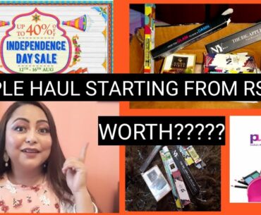 Purple Haul  2020 llAffordable makeup haulllCheapest makeup productslllife meh fun with San Raill