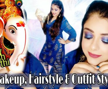 Ganesh Chaturthi | Festive Makeup Look | Blue Smokey Eyes | Amazon Kurta Set | Easy Hairstyle