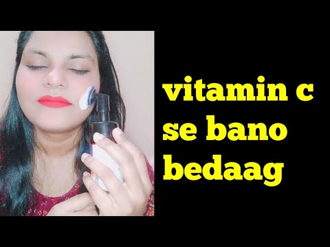 WOW Vitamin C Foaming Face Wash||For Dark Spots,Blackheads||Does It Really Works On Oily Skin?