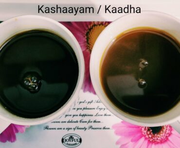 Immunity Booster Drink | Immunity during Covid19| Kashaayam | Kalyani Akkinapally