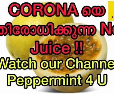 Immunity booster Juice !! Prevention from COVID19(corona), passion Fruit,Must watch,