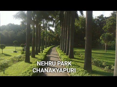 Nerhu Park helps to build your immune system at the time of Covid 19 || Chanakyapuri New Delhi