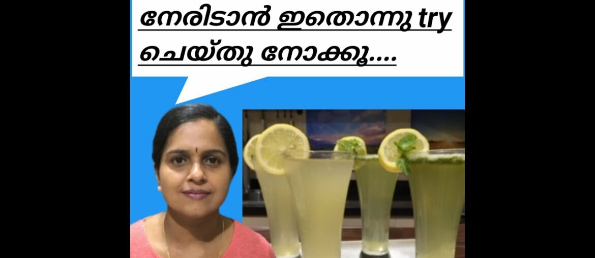 2 IMMUNE BOOSTER DRINKS ll Lemon - Ginger & Lemon - Mint Juice ll Ep. 24 ll Dhanya's Veg World