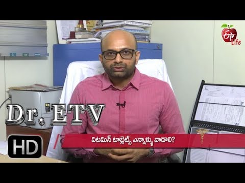 Usage of Vitamin Supplements | Dr ETV | 25th June 2019 | ETV Life