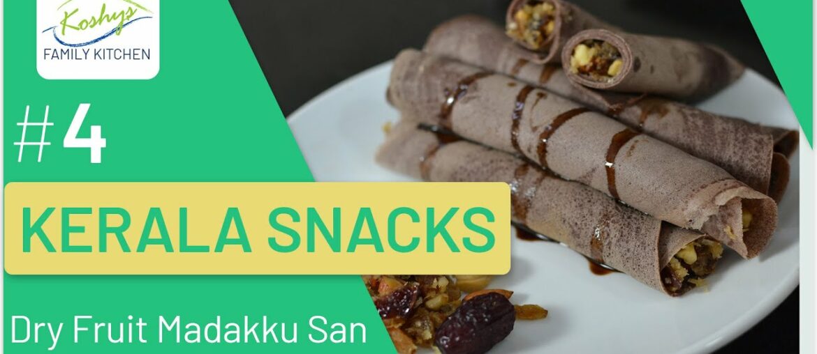 Kerala Snacks 2020 | Dry Fruit Madakku san - Immunity Booster