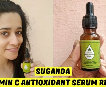 Suganda Vitamin C Antioxidant Serum Review | How To Remove Pigmentation, Pimple Spots, Marks