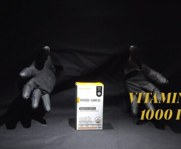 THE HANDZ: Vitamin D 1000 IU