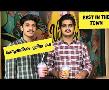 Cafe vitamin | Best in kottakkal | Best in Town | Turkish shawarama  | Tea