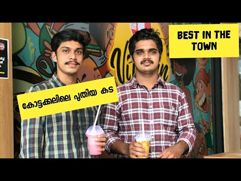 Cafe vitamin | Best in kottakkal | Best in Town | Turkish shawarama  | Tea