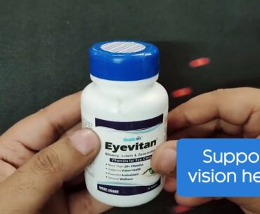 Healthvit Eyevitan Bilberry , Lutein & Zeaxanthin 60 Capsules For Vitamins for Eye Care