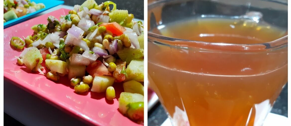 Immunity Booster Drink / kadha | fight With Corona Virus | And Protein Salad Recipe