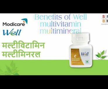 #multivitamin #Multimineral Modicare well multivitamin multimineral Benefits.