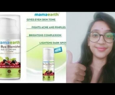 Mamaearth Bye Bye Blemish cream with mulberry extract & vitamin c review | Face cream