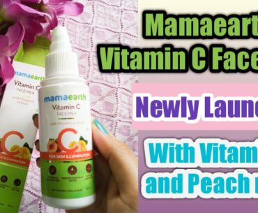 *Non-Sponsored* Mamaearth Vitamin C Face Milk Review l Mamaearth face milk honest review in hindi