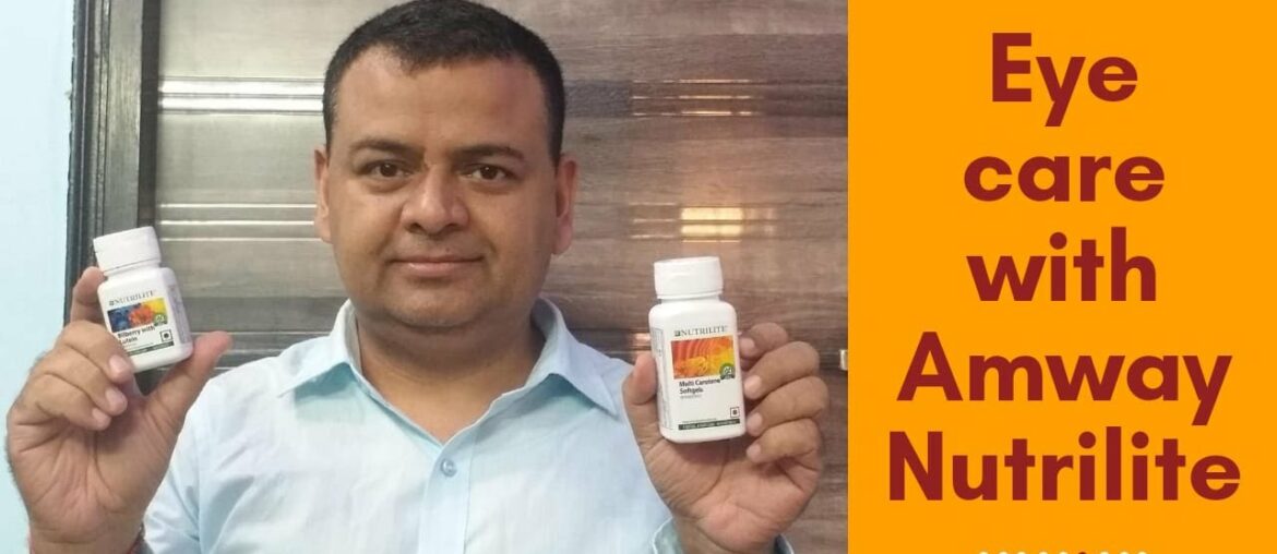 Eye care with Multi Carotene & Bilberry with Lutein (vision health) by Amway Nutrilite India