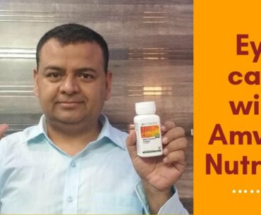 Eye care with Multi Carotene & Bilberry with Lutein (vision health) by Amway Nutrilite India