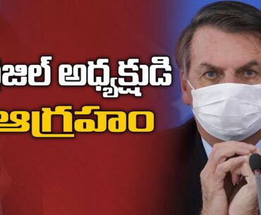 President Bolsonaro calls journalists wimps, says their chance of surviving Covid19 is low -TV9