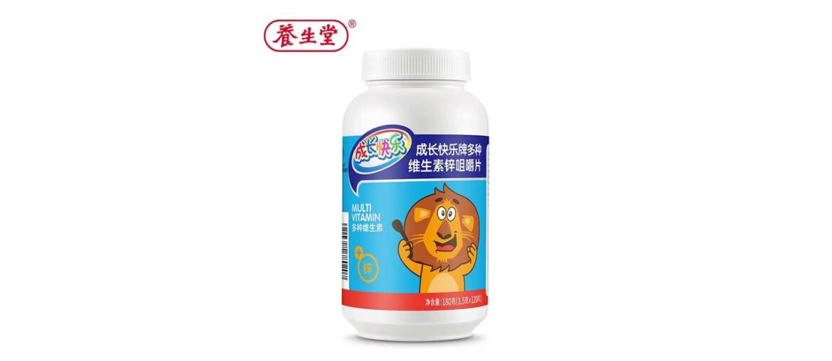 CN Health Multi-Vitamin Calcium and Zinc Chewable Tablets Combination Scientific Supplement of Cal