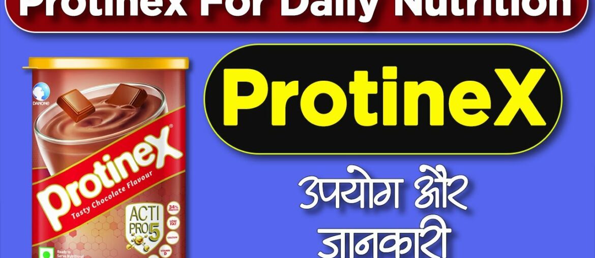 Protinex Tasty Chocolate for daily nutrition| Usage, benefits & side effects | Full Info By Dr.Mayur