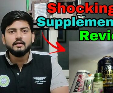 Supplement Stacks For Beginners Muscle Size Gaining | Anuj Fitness |