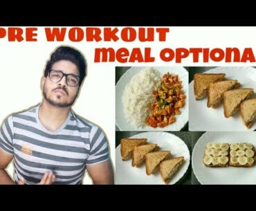 GYM JANE SE PHLE KIYA KHAYE / LOW BUDGET PRE WORKOUT MEAL/ DEEPFITNESSFREAK