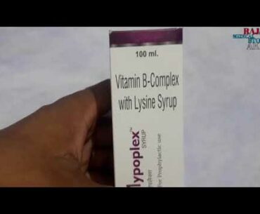 vitamin b-complex with -Lysine syrup in Hindi Review