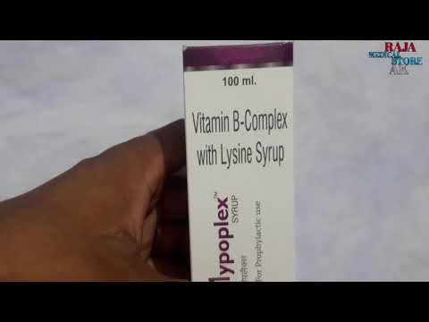 vitamin b-complex with -Lysine syrup in Hindi Review