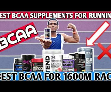 Best supplement for 1600m bcaa | benefits of bcaa | bcaa for runner good or bad #bestbcaasupplements