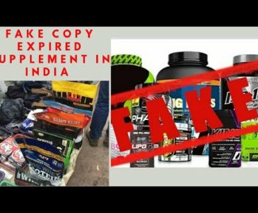 Truth About Fitness Industry & Supplement Industry after lockdown Expose Expired & Fake supplements