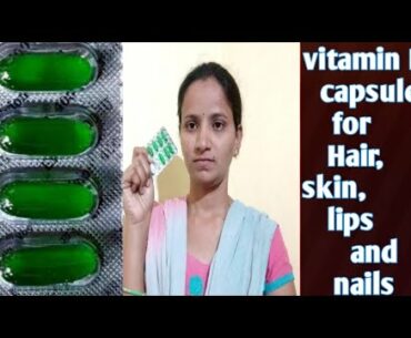 How to use vitamin E capsules for Hair, skin ,lips and nails//vitamin E capsules//by Mom's vision