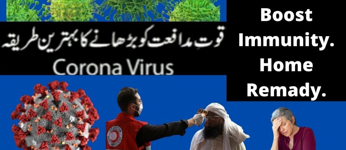 Strong Immunity Quwat e mudafiat Foods Urdu/Hindi COVID-19|Boost Your Immunity to Fight Coronavirus