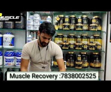 Big flex EAA wholesale me Supplements