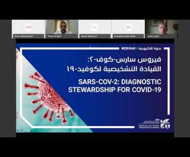 SARS CoV 2 Diagnostic Stewardship for COVID-19