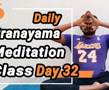 Daily Pranayama & Meditation Class @5.30pm | Day 32 | Corona | Covid19 | happy Omyoga