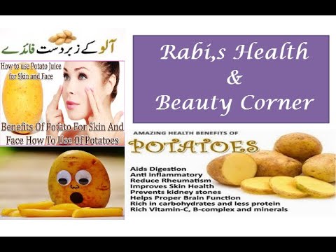 Benefits of Potato. #Rabi's Health & Beauty Corner