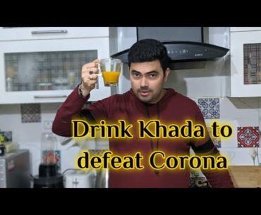 Kashayam is the great immunity booster? || Kashayam for Corona || Immunity Booster Drink For Cold