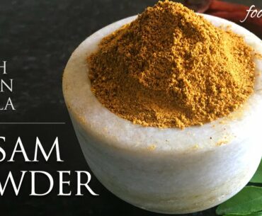 How to prepare RASAM POWDER at home | Homemade immunity booster powder