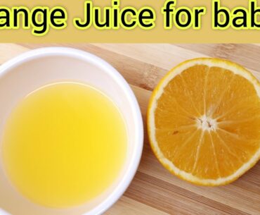 How to introduce Oranges to baby ll Immunity Booster Supplements #Orangejuiceforbaby