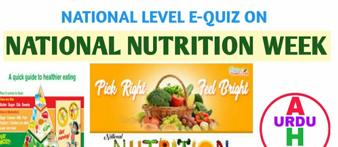 National Nutrition week || E-Quiz On National Nutrition Week-2020