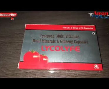 Lycopene,multi Vitamins,Multi Minerals Capsule bodybuilding supplements boost energy in Hindi