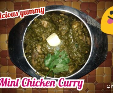 How to make Green Chicken recipe in Tamil|| Mint Chicken recipe