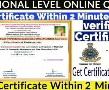 National Quiz on Covid-19 Pandemic Awareness & Tree Plantation Awareness  | Free  Certificate 2 Min