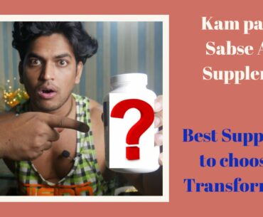 Best Supplement for Transformation|Sabse sasta| PART6