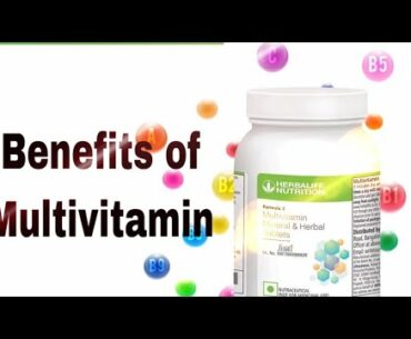 Benefits of multivitamin#herbalife #nalinisree #guntur #coach #weightloss #nutrition #healthy #fit