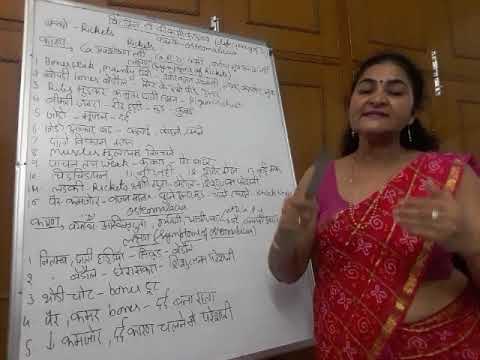 Vitamin D deficiency (Foods) Lecture -47