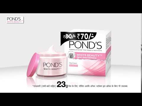 PONDS WHITE BEAUTY | HINDI | 6 SEC