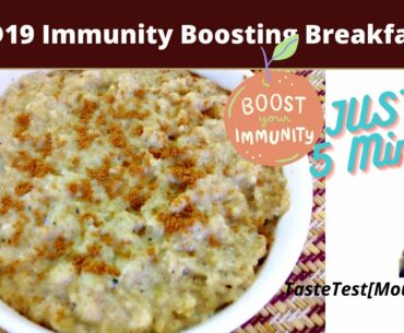 Covid19 Immunity Boosting Breakfast Recipe|healthy breakfast|low calorie breakfast|oats in hindi