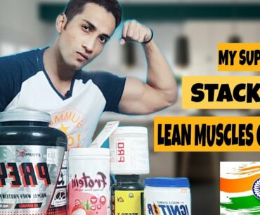 My Supplements stack for Lean Muscles Growth | Dynamik Prey | Almas Fitness