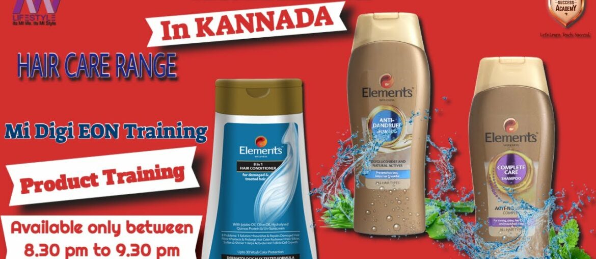 In Kannada- Hair Care from Personal Care By Elements Wellness