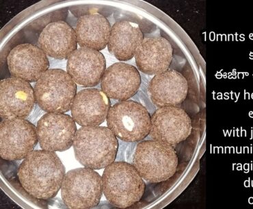 Immunity booster tasty healthy ragi laddu During covid /How to make easy and healthy ragi laddu